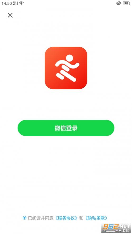 散步宝(散步赚钱)