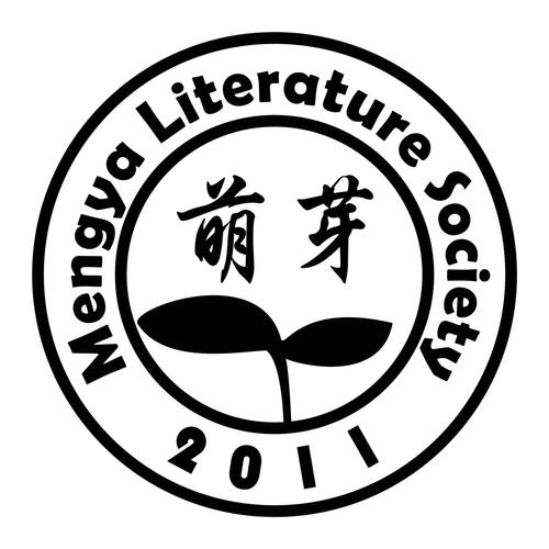 萌之芽手机版
