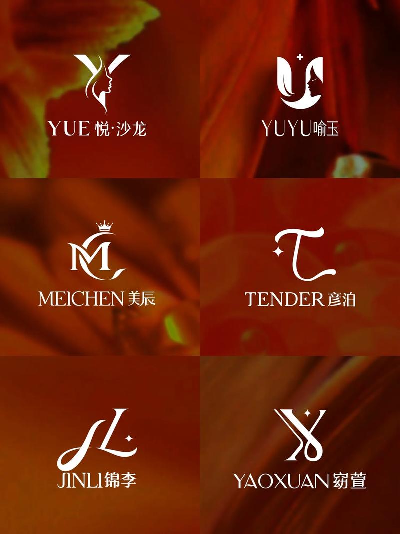 超级沙龙截图