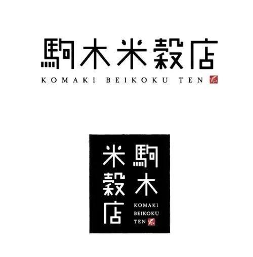 易米小店