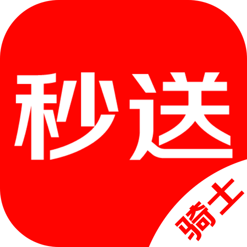达达骑士版安装