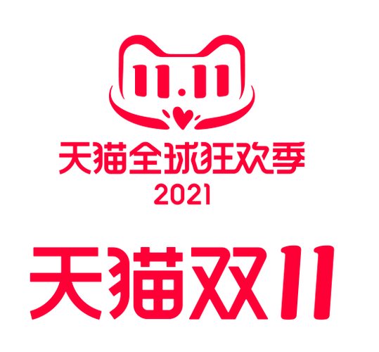 2021年淘宝双11自动做任务