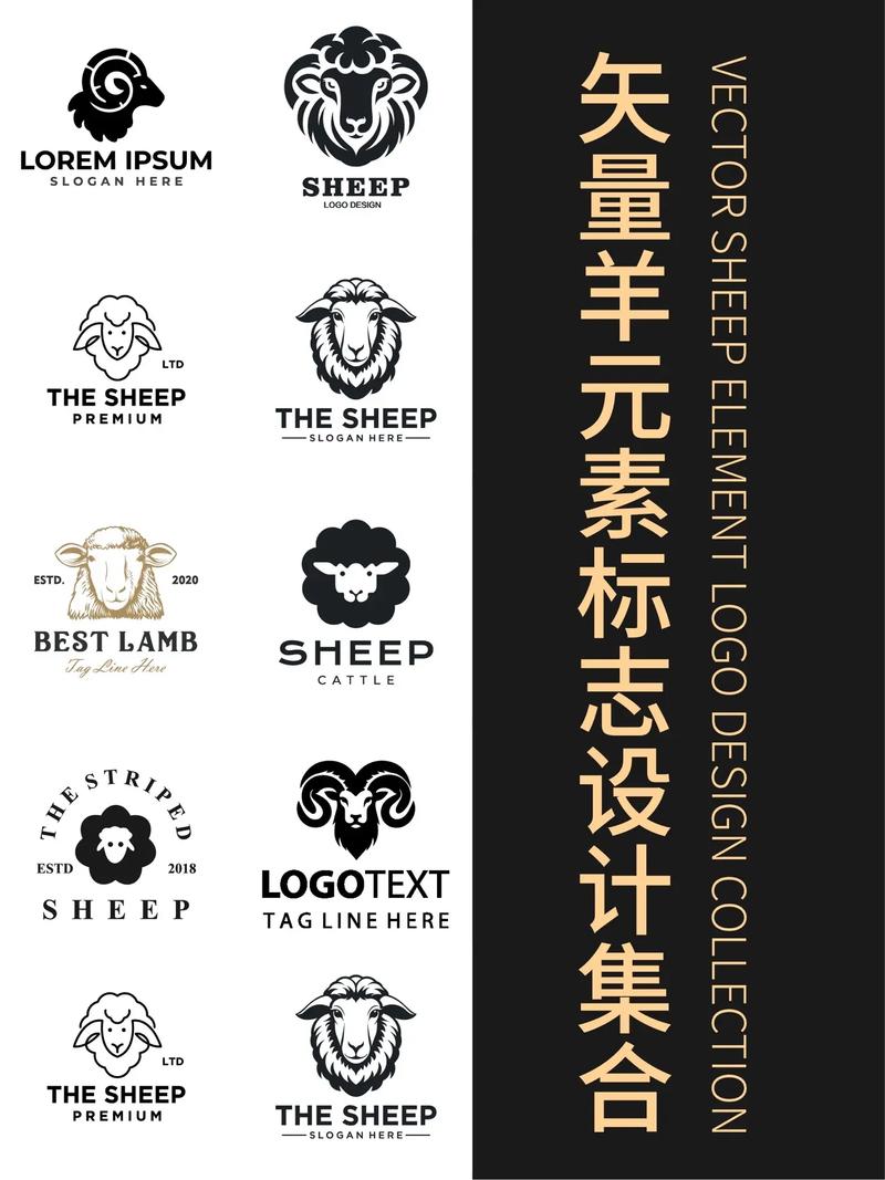 羊毛速递官网版做