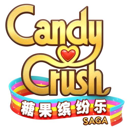 糖果乐缤纷150元提米版