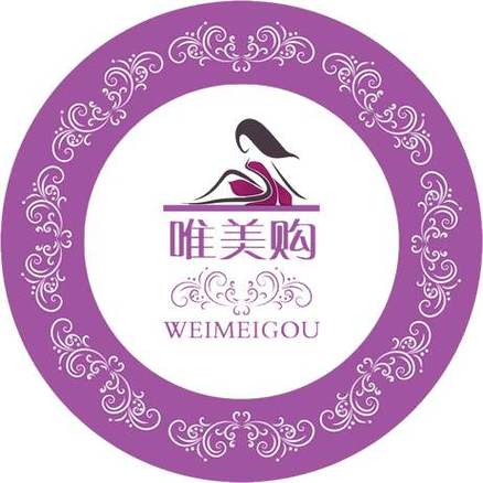 唯美购