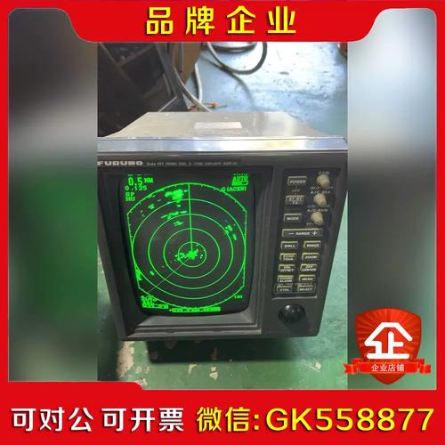 玩雷达人注册机【附1.2授权码】