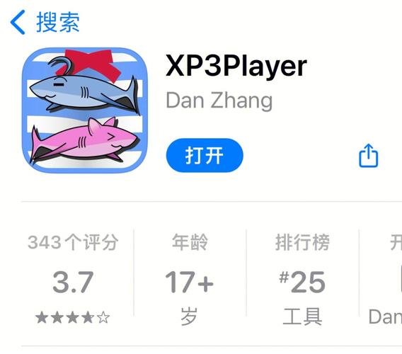 krkr2模拟器1.5.9