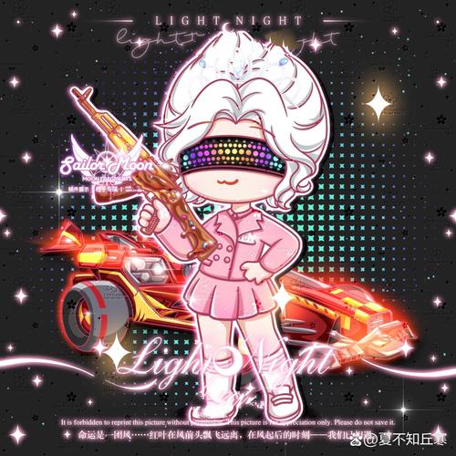 和平精英人头