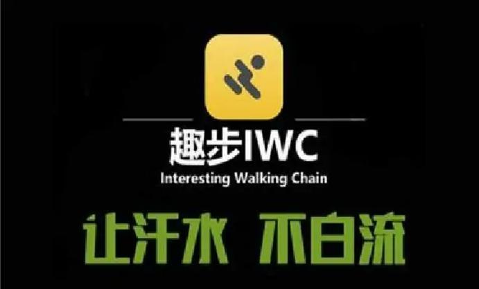 赞丽原趣步