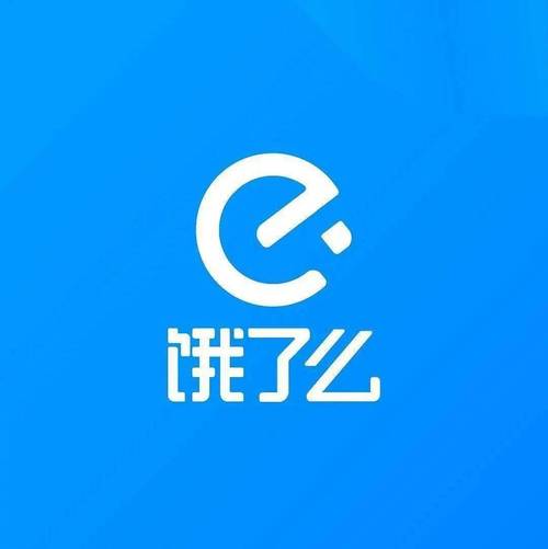 饿了么推推乐园安
