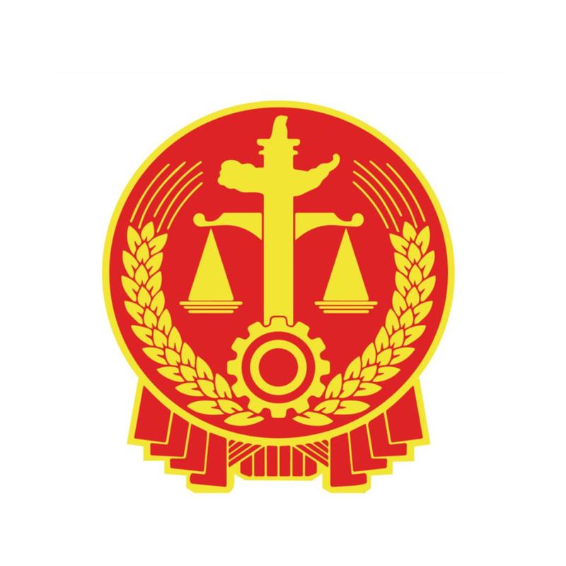 包有雷授权码生成