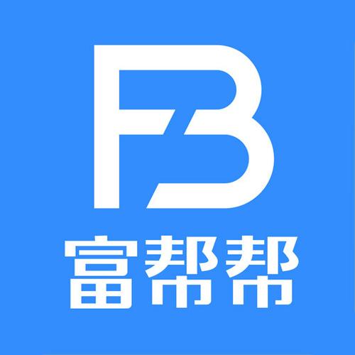 富帮帮