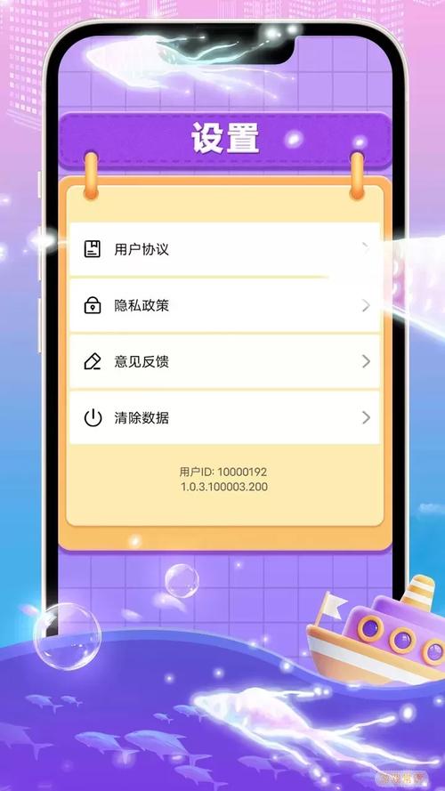 解题小能手游戏答