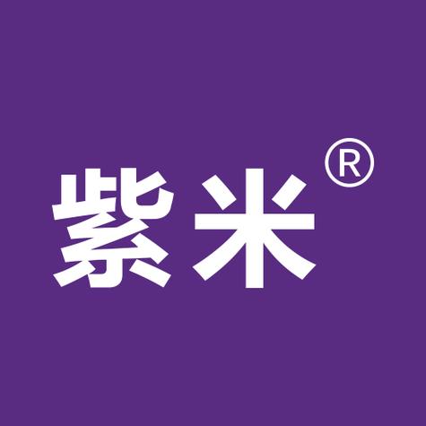 紫米免费阅读小说