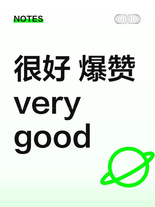 爆赞小视频版本官