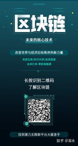 MGK挖矿赚钱缩略图