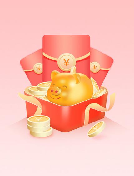 富豪金猪红包赚钱