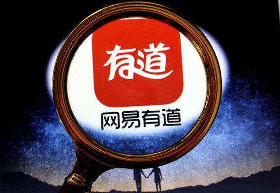 子曰问答赚钱