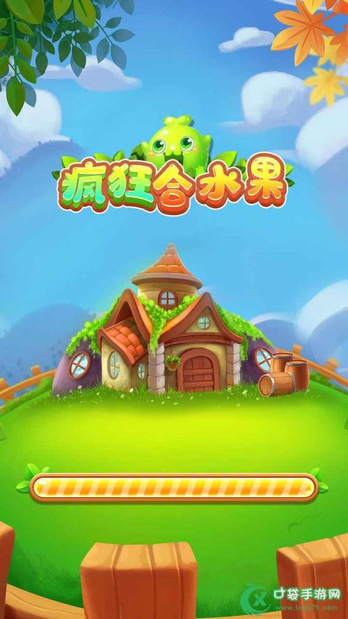 疯狂合水果福利版