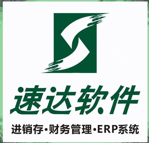 速通达手赚