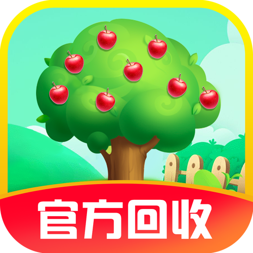 健康果园领红包版
