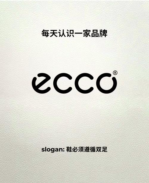 爱步宝app官方