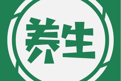每日养生赚钱图标