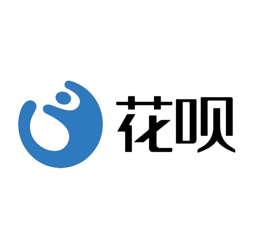 分期花呗