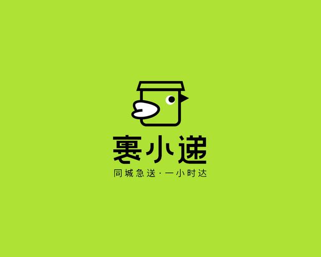 裹小递派送员骑手