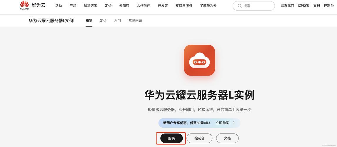 Al云赞红包版