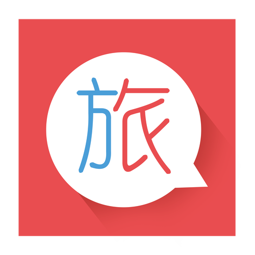 旅享拼