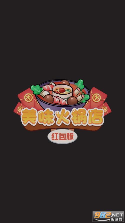 美食知多少红包版2022