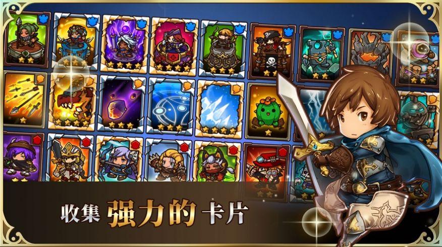 塔防君破解版