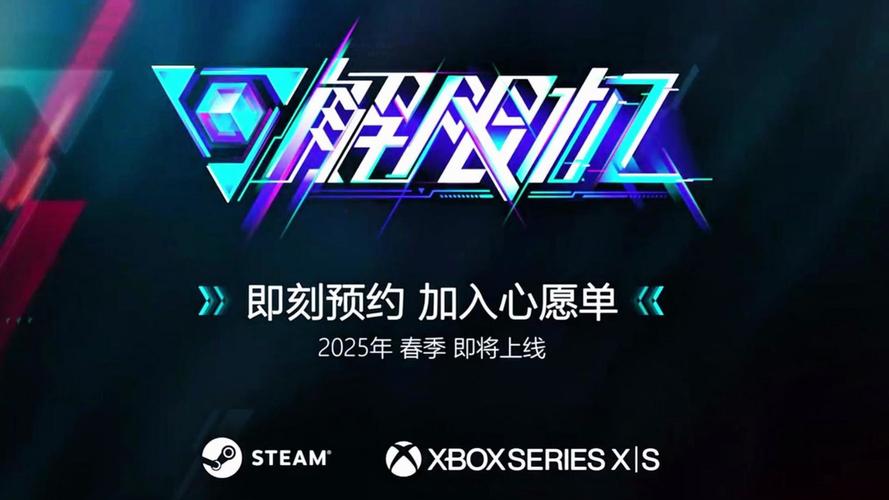 解限之王授权码最新版