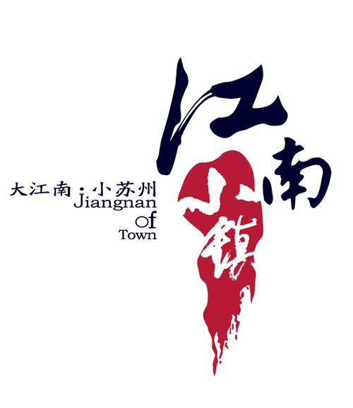 江南小镇红包版2023