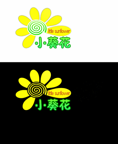小葵花贷款