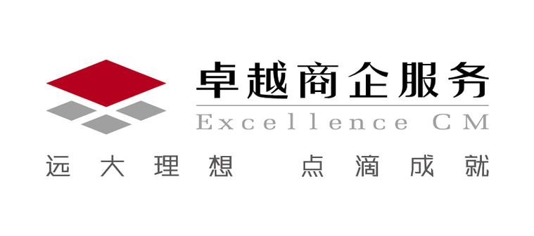 卓越融投资