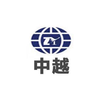 中越在线app
