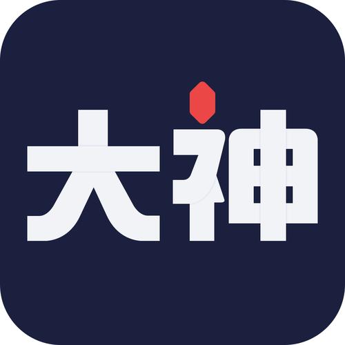 大神互动