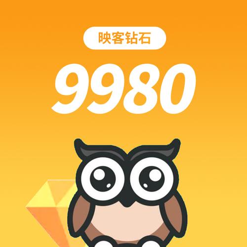 映客极速版赚钱app