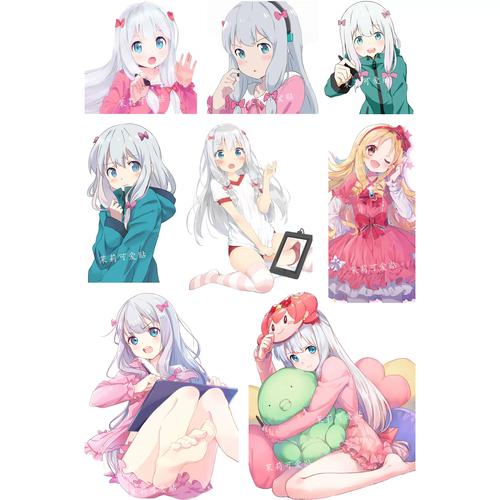 埃罗漫画官网免费