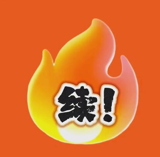 火花兼职手机版