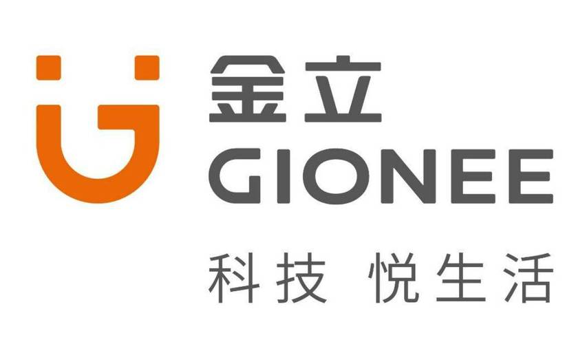 金立来贷款