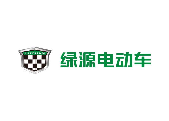 绿源运动