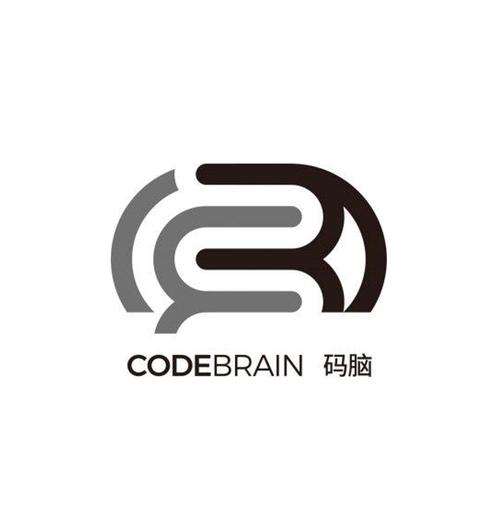 烧脑数字