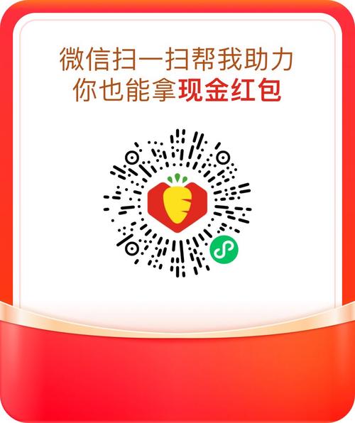 多多填字领福利版