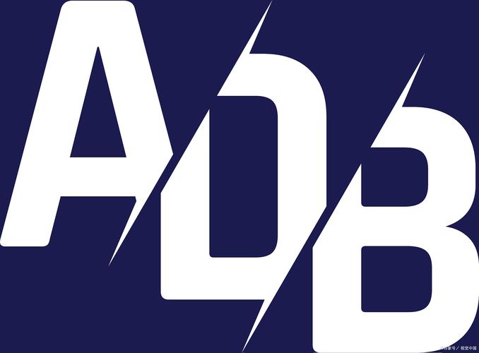 adbdInsecure汉化版(超级adbd)下载