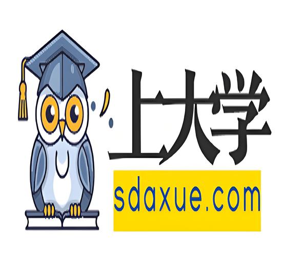 成语上大学