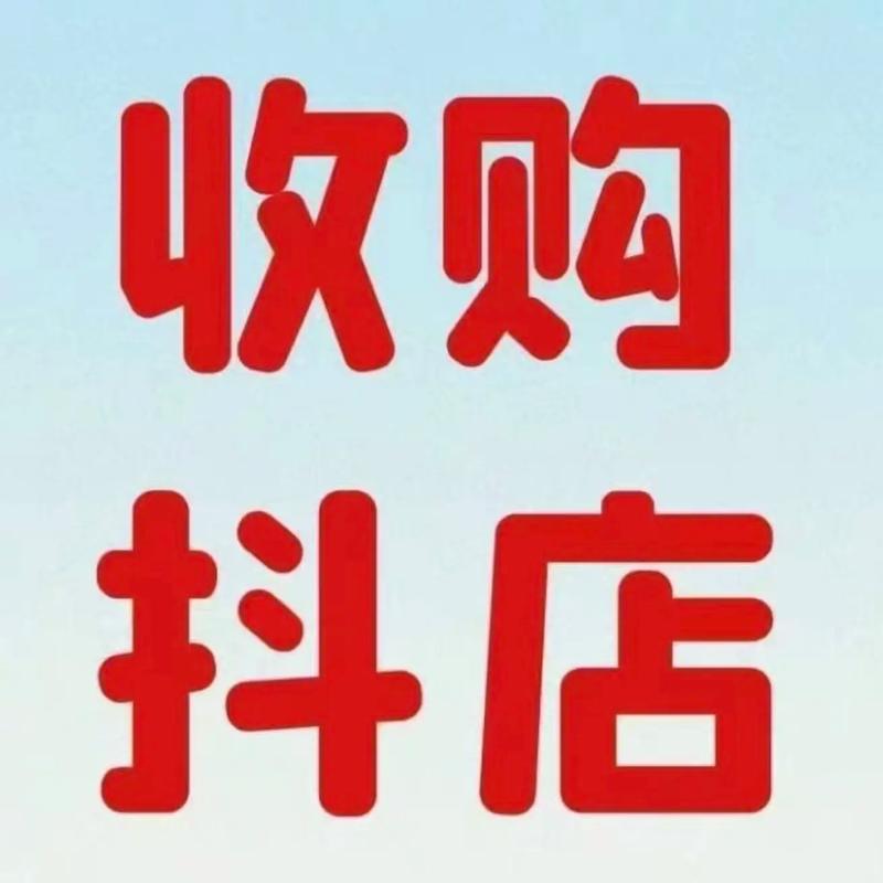 逗空间赚钱