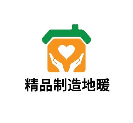 暖园